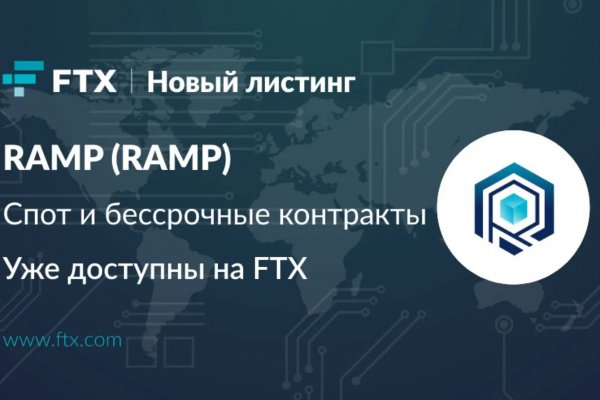Кракен сайт ссылка kraken dark link