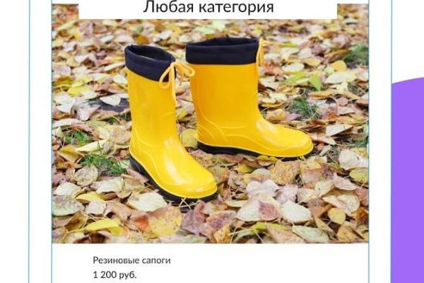 Kraken актуальные зеркала krakentor site