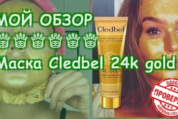 Ссылка на сайт гидра в тор браузере