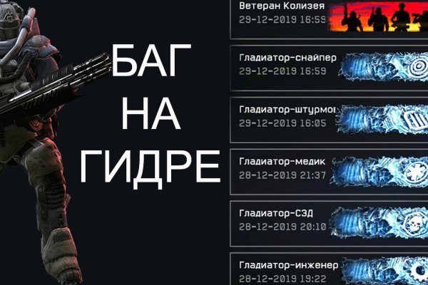 Кракен сайт наркота