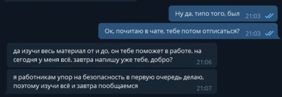 Кракен площадка вход