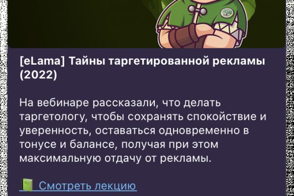 Купить наркотики томск