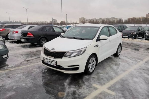 Можно вывести деньги с кракена