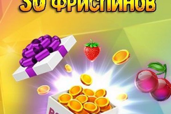 Кракен ссылка официальная на тор