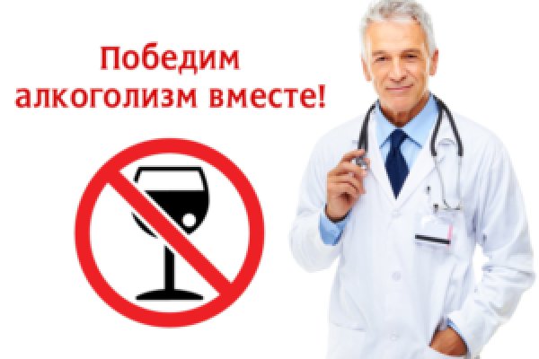 Кракен площадка kr2web in