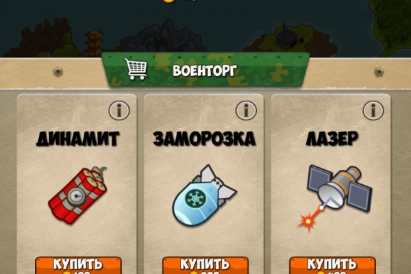 Кракен топ