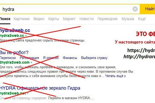 Что такое кракен только через тор