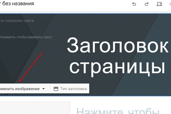 Кракен магазин нарков