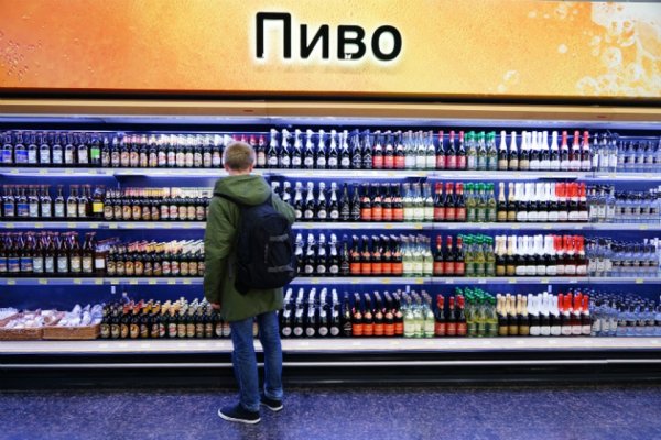 Аутентификатор кракен