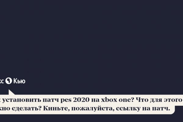Сайты с наркотиками