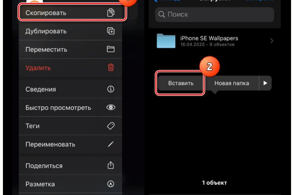 Кракен маркетплейс работает