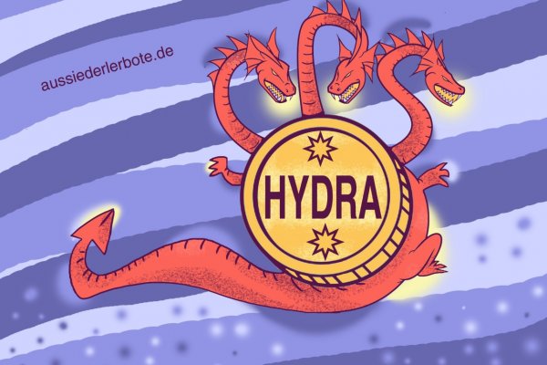 Kraken 26at