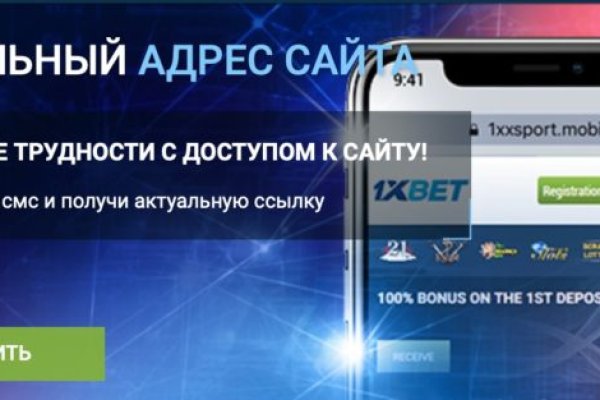 Kra32.at