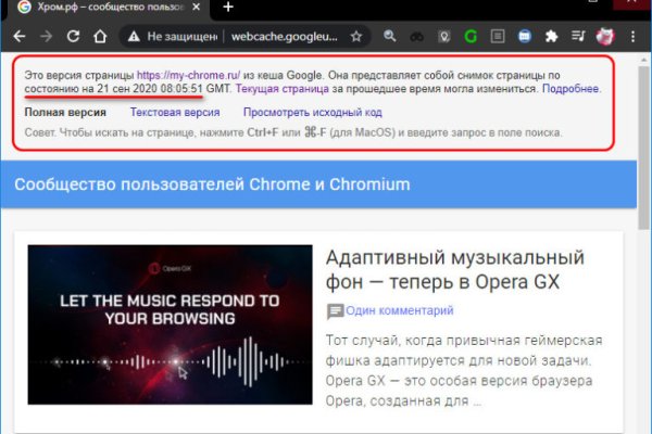 Нарко маркетплейсы