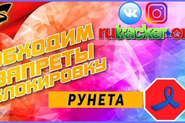 Оригинальная ссылка на магазин кракен