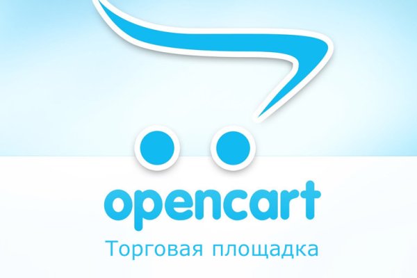 Кракен сайт 18