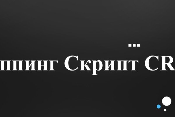 Ссылка на сайт кракен в тор