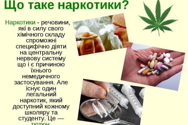 Кракен ссылка работает
