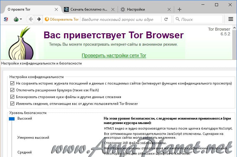Kraken зеркала маркетплейс