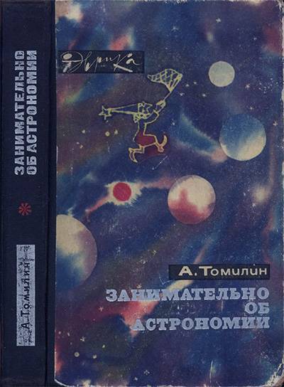 Кракен картель