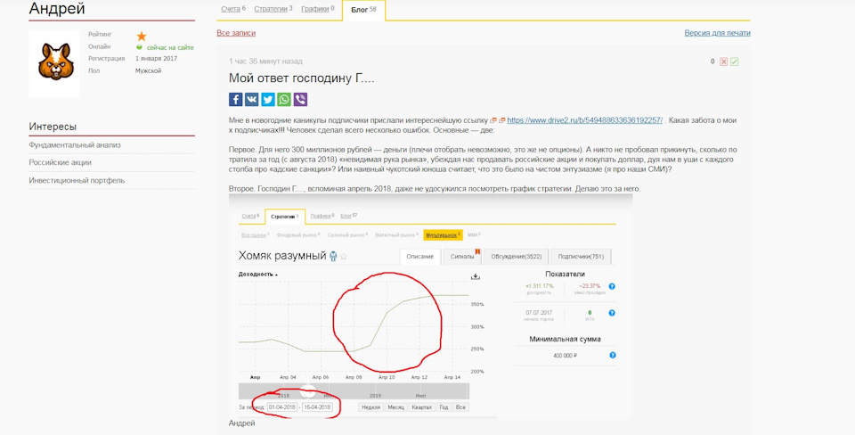 Кракен не работает тор